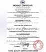 China Dongguan Heng Hao Electric Co., Ltd certification