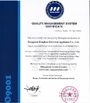 China Dongguan Heng Hao Electric Co., Ltd certification